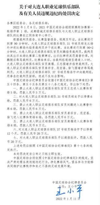 “值得一提的是因国家队比赛受伤缺席的中锋周琦已参加球队合练，有望在下一阶段在主场迎来首秀，周琦也迫不及待与关心他的球迷朋友们见面。